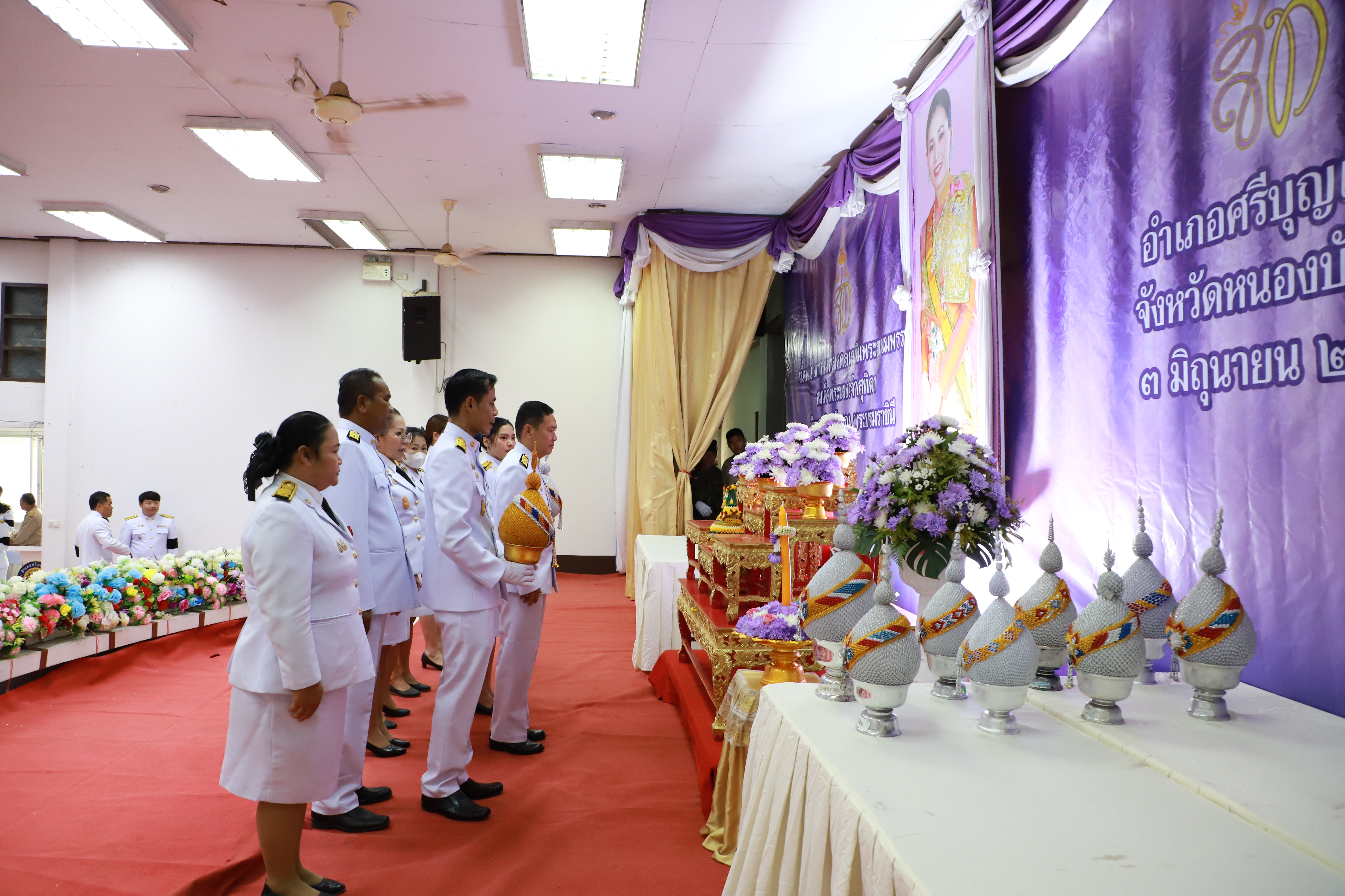 พิธีถวายเครื่องราชสักการะและวางพานพุ่ม และพิธ�