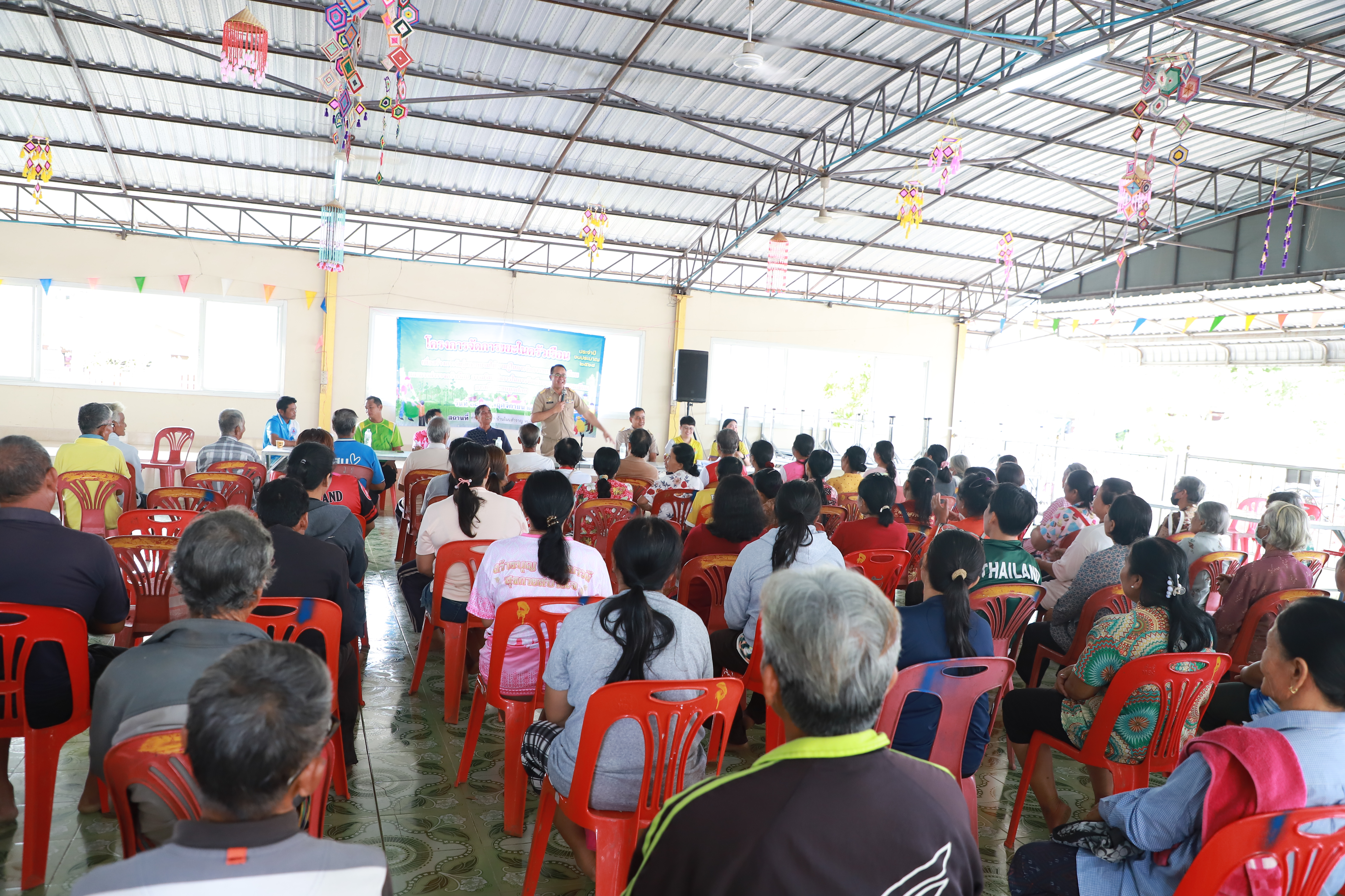 ลงพื้นที่สร้างการรับรู้และอบรมให้ความรู้ในการ