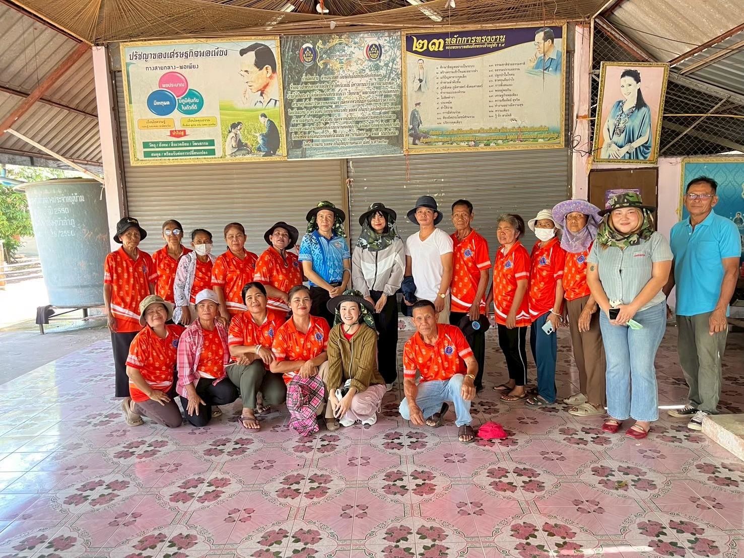  Re X-ray กิจกรรมถังขยะเปียกลดโลกร้อน 